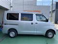 2017 Toyota Townace Van