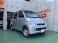 2017 Toyota Townace Van