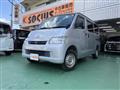 2017 Toyota Townace Van