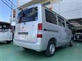 2017 Toyota Townace Van
