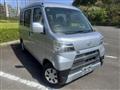 2020 Daihatsu Hijet Cargo