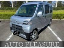 2020 Daihatsu Hijet Cargo
