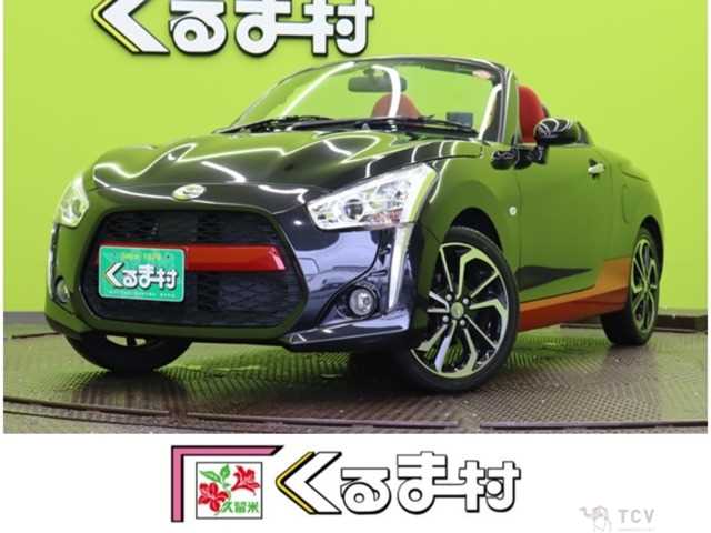2019 Daihatsu Copen