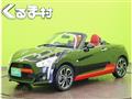 2019 Daihatsu Copen
