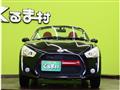 2019 Daihatsu Copen
