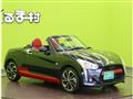 2019 Daihatsu Copen