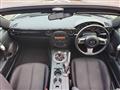 2005 Mazda Roadster