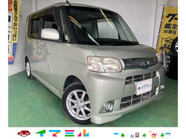 2013 Daihatsu Tanto