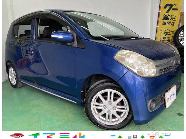 2010 Daihatsu Mira