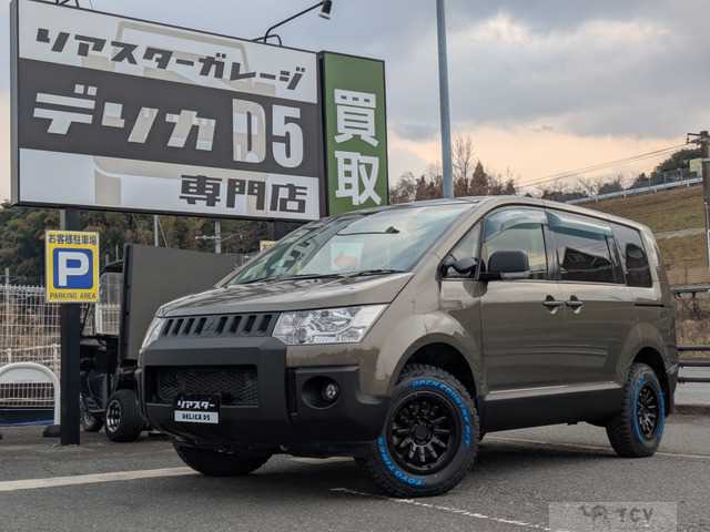 2018 Mitsubishi Delica D5