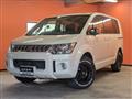 2018 Mitsubishi Delica D5