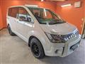 2018 Mitsubishi Delica D5