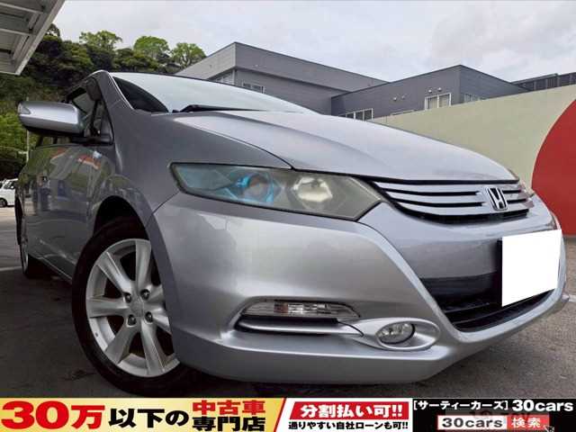 2009 Honda Insight
