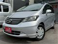 2009 Honda Freed