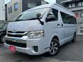 2017 Toyota Hiace Van