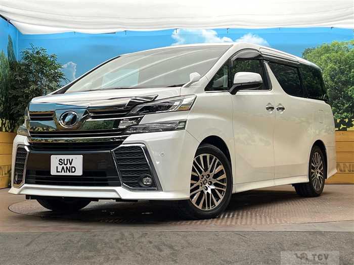 2015 Toyota Vellfire