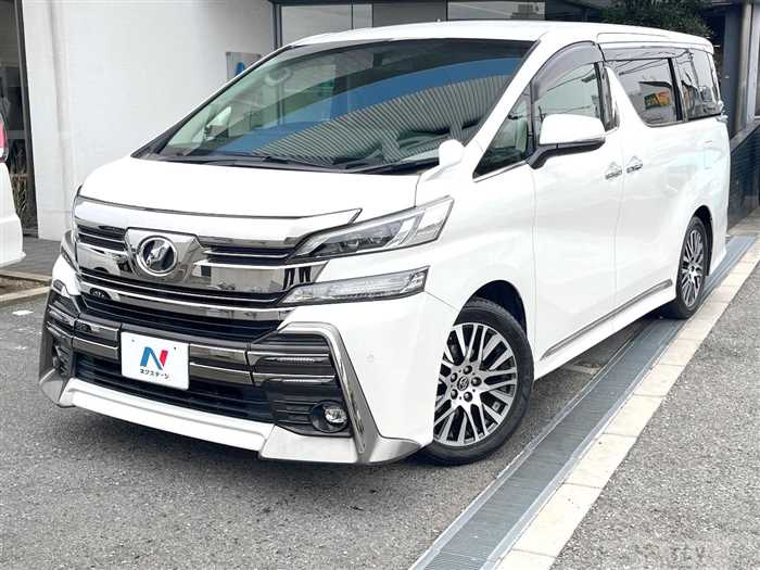 2016 Toyota Vellfire