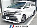 2016 Toyota Vellfire