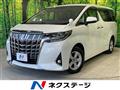 2022 Toyota Alphard