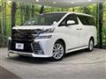 2015 Toyota Vellfire
