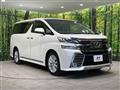 2015 Toyota Vellfire