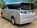 2017 Toyota Vellfire