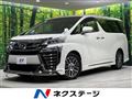 2018 Toyota Vellfire