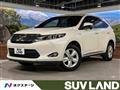 2015 Toyota Harrier Hybrid