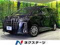 2021 Toyota Alphard Hybrid