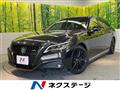 2022 Toyota Crown Hybrid