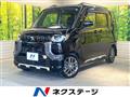 2024 Mitsubishi DELICA MINI