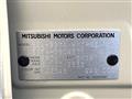 2024 Mitsubishi DELICA MINI