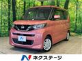 2022 Nissan ROOX