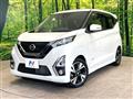 2019 Nissan DAYZ