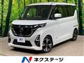 2021 Nissan ROOX