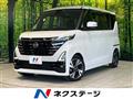 2023 Nissan ROOX