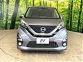 2020 Nissan DAYZ