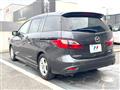 2013 Mazda Premacy