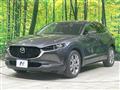 2020 Mazda Mazda Others