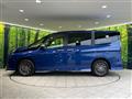 2025 Nissan Serena