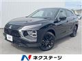 2024 Mitsubishi Eclipsecross