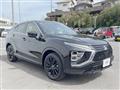 2024 Mitsubishi Eclipsecross