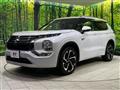 2022 Mitsubishi OUTLANDER PHEV