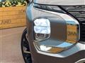 2022 Mitsubishi OUTLANDER PHEV