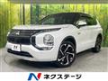 2022 Mitsubishi OUTLANDER PHEV