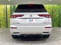 2022 Mitsubishi OUTLANDER PHEV