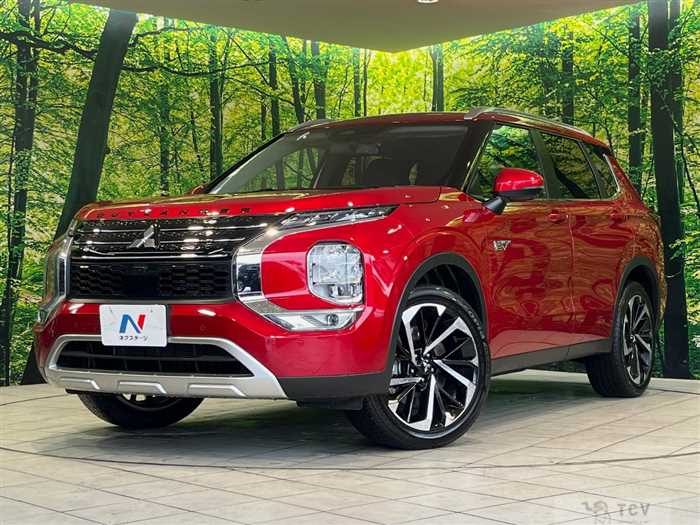 2023 Mitsubishi OUTLANDER PHEV