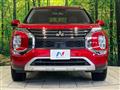 2023 Mitsubishi OUTLANDER PHEV