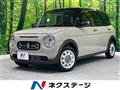 2024 Suzuki Suzuki Others