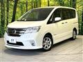 2013 Nissan Serena